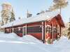 Дома для отпуска Holiday Home Kuusimaja Рука-0